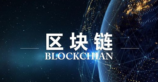 资产管理