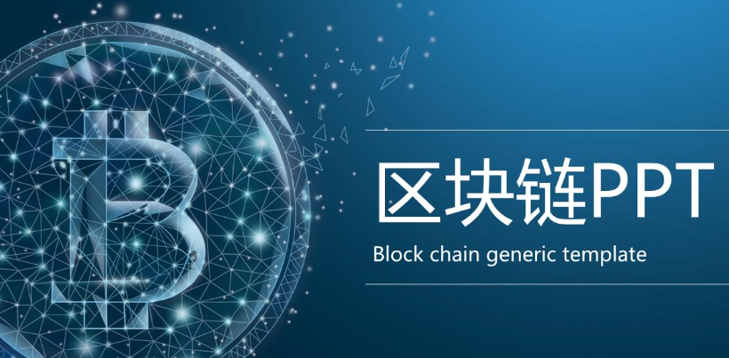 案例三